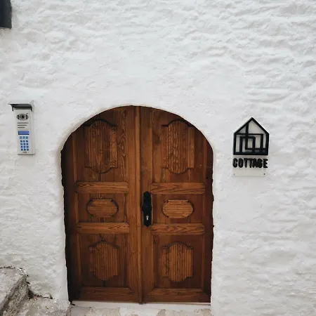 Bono Old Town مرمريس